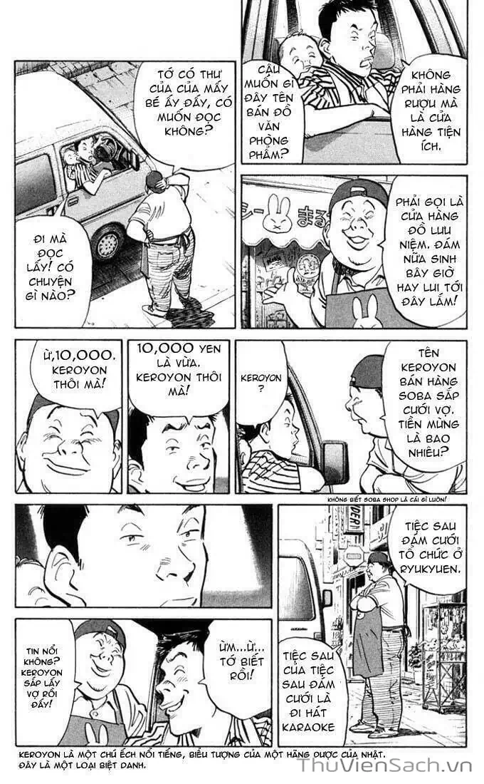 Truyện Tranh Những Chàng Trai Thế Kỉ 20 - 20Th Century Boys trang 2