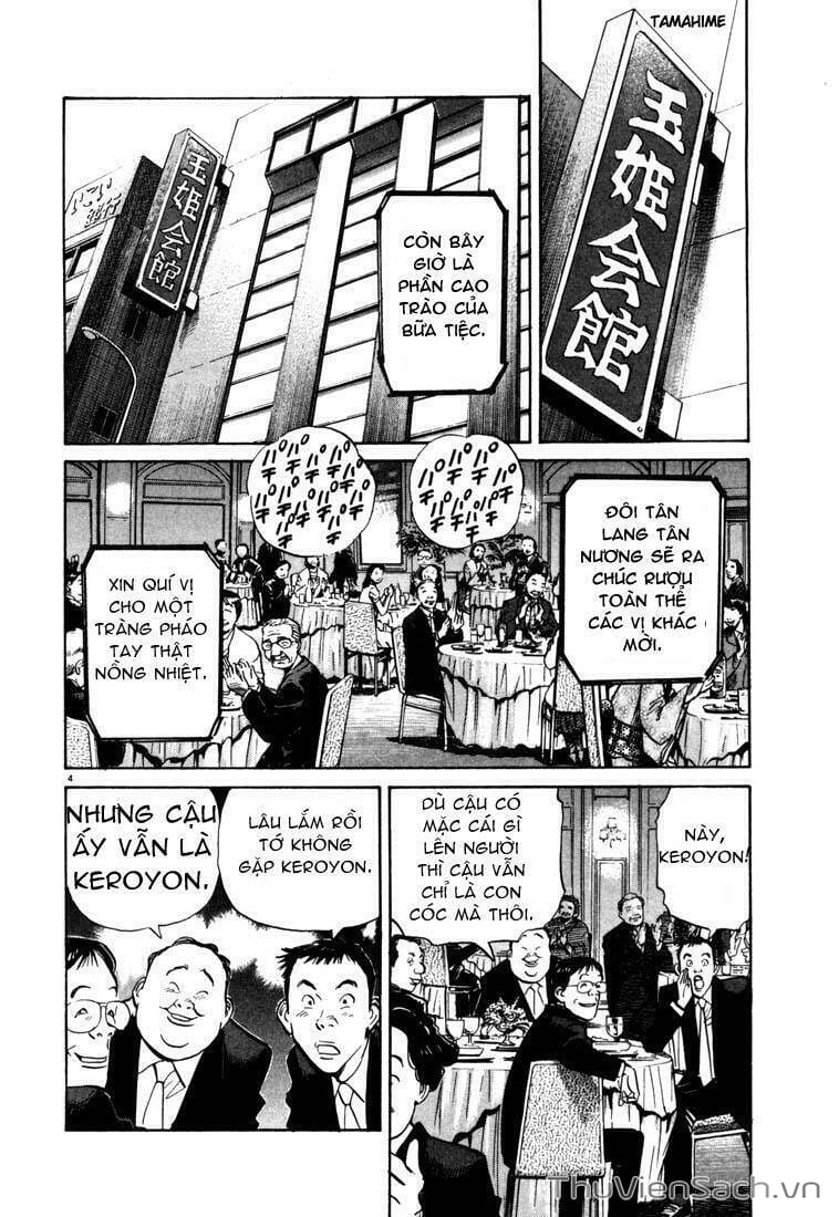 Truyện Tranh Những Chàng Trai Thế Kỉ 20 trang 2