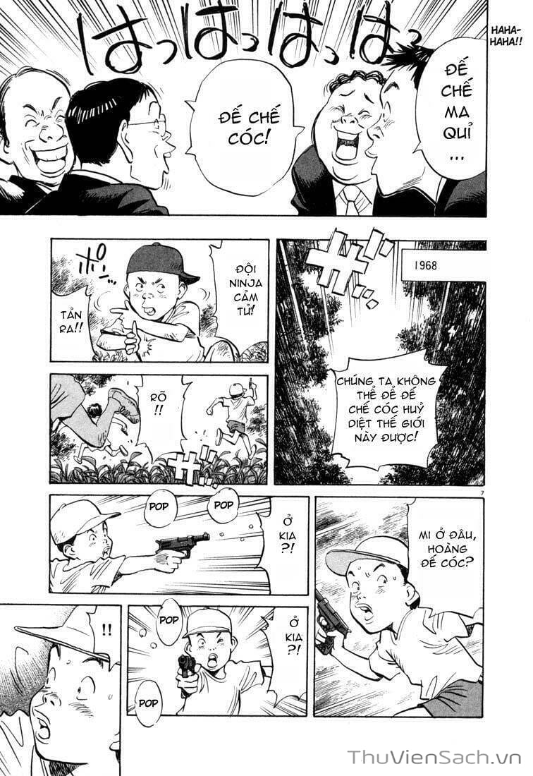 Truyện Tranh Những Chàng Trai Thế Kỉ 20 trang 2
