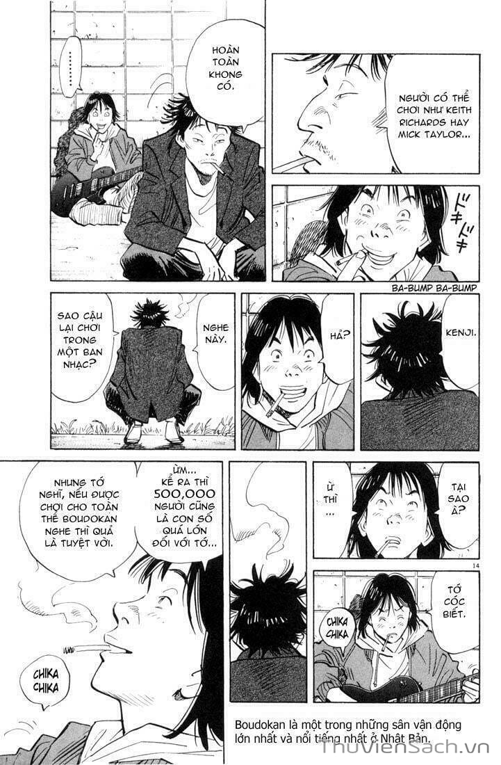 Truyện Tranh Những Chàng Trai Thế Kỉ 20 trang 2