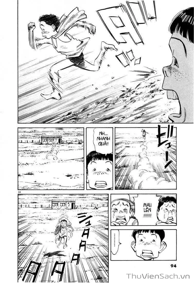 Truyện Tranh Những Chàng Trai Thế Kỉ 20 - 20Th Century Boys trang 2