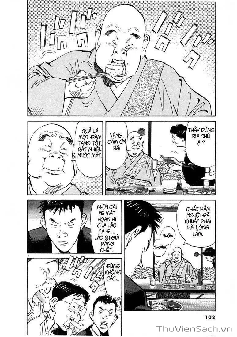 Truyện Tranh Những Chàng Trai Thế Kỉ 20 - 20Th Century Boys trang 2