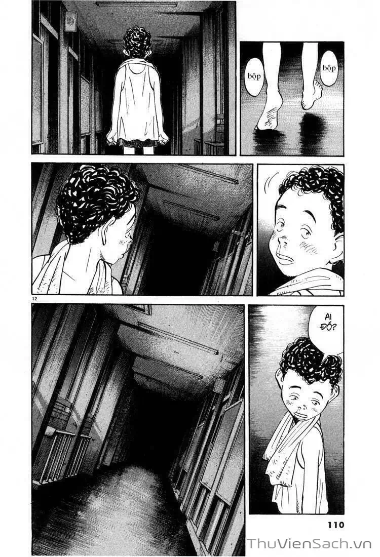 Truyện Tranh Những Chàng Trai Thế Kỉ 20 - 20Th Century Boys trang 2