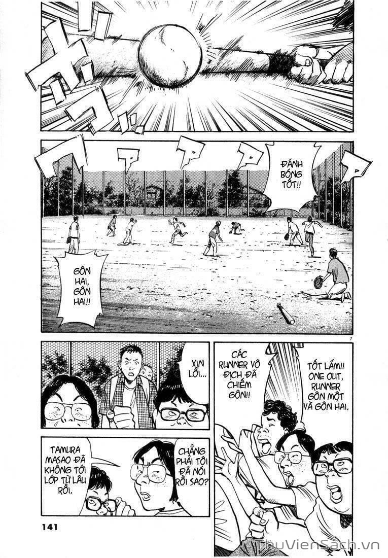 Truyện Tranh Những Chàng Trai Thế Kỉ 20 trang 2