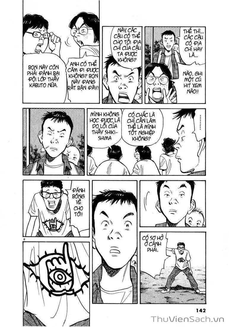 Truyện Tranh Những Chàng Trai Thế Kỉ 20 - 20Th Century Boys trang 2