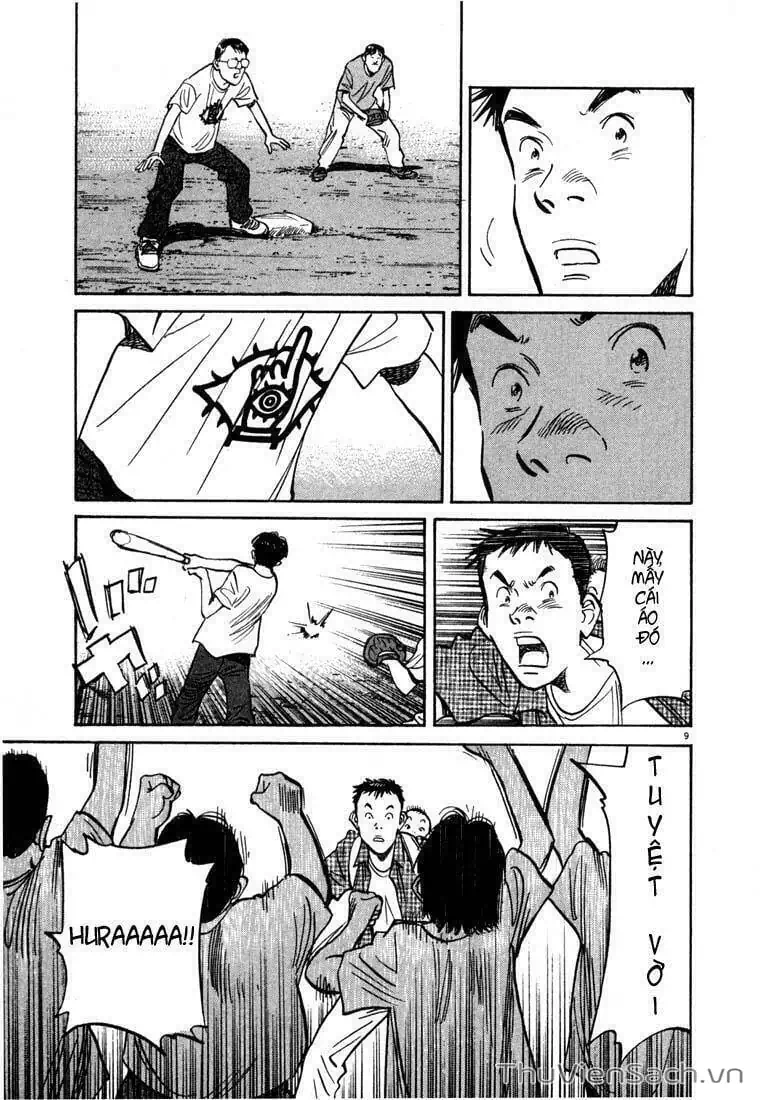 Truyện Tranh Những Chàng Trai Thế Kỉ 20 - 20Th Century Boys trang 2