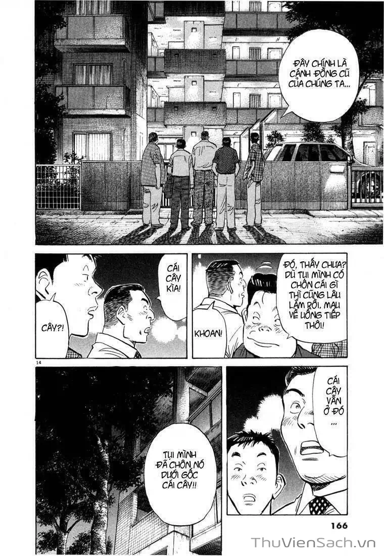 Truyện Tranh Những Chàng Trai Thế Kỉ 20 - 20Th Century Boys trang 2