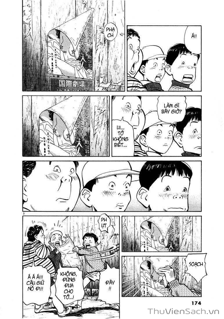 Truyện Tranh Những Chàng Trai Thế Kỉ 20 trang 2