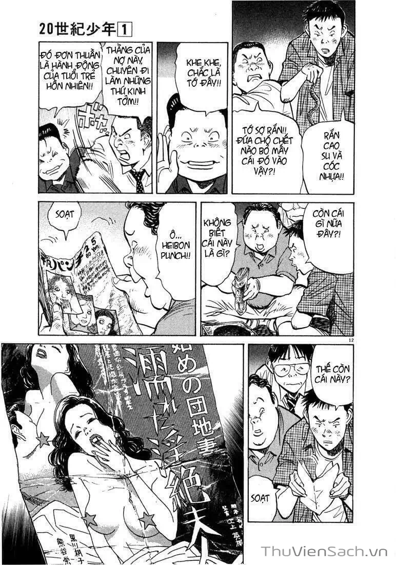 Truyện Tranh Những Chàng Trai Thế Kỉ 20 - 20Th Century Boys trang 2
