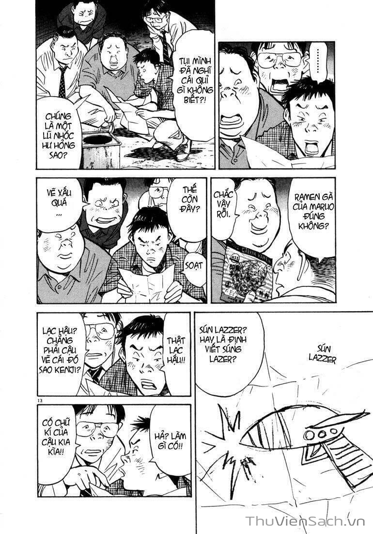 Truyện Tranh Những Chàng Trai Thế Kỉ 20 trang 2