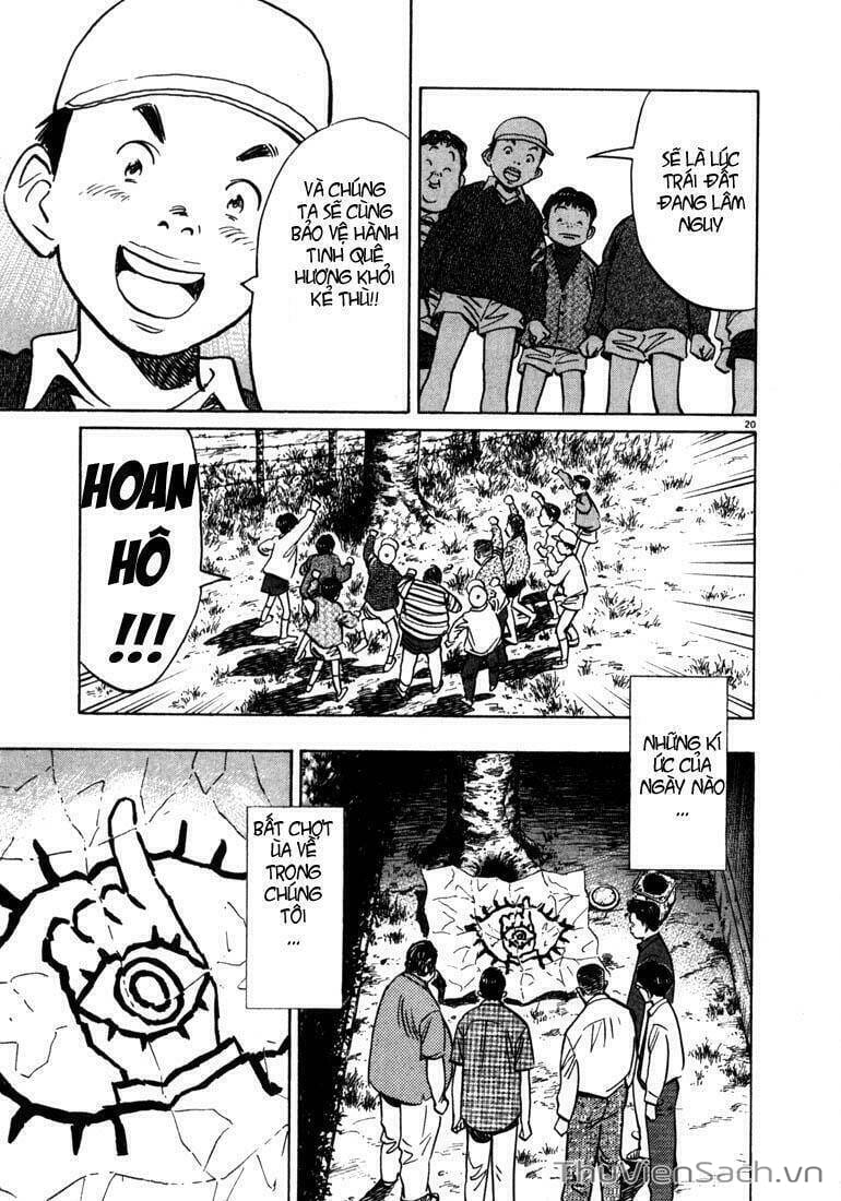 Truyện Tranh Những Chàng Trai Thế Kỉ 20 trang 2