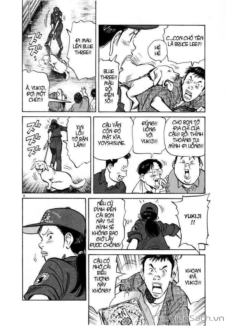 Truyện Tranh Những Chàng Trai Thế Kỉ 20 trang 2