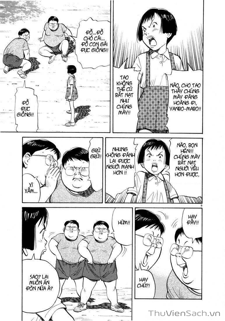 Truyện Tranh Những Chàng Trai Thế Kỉ 20 trang 2