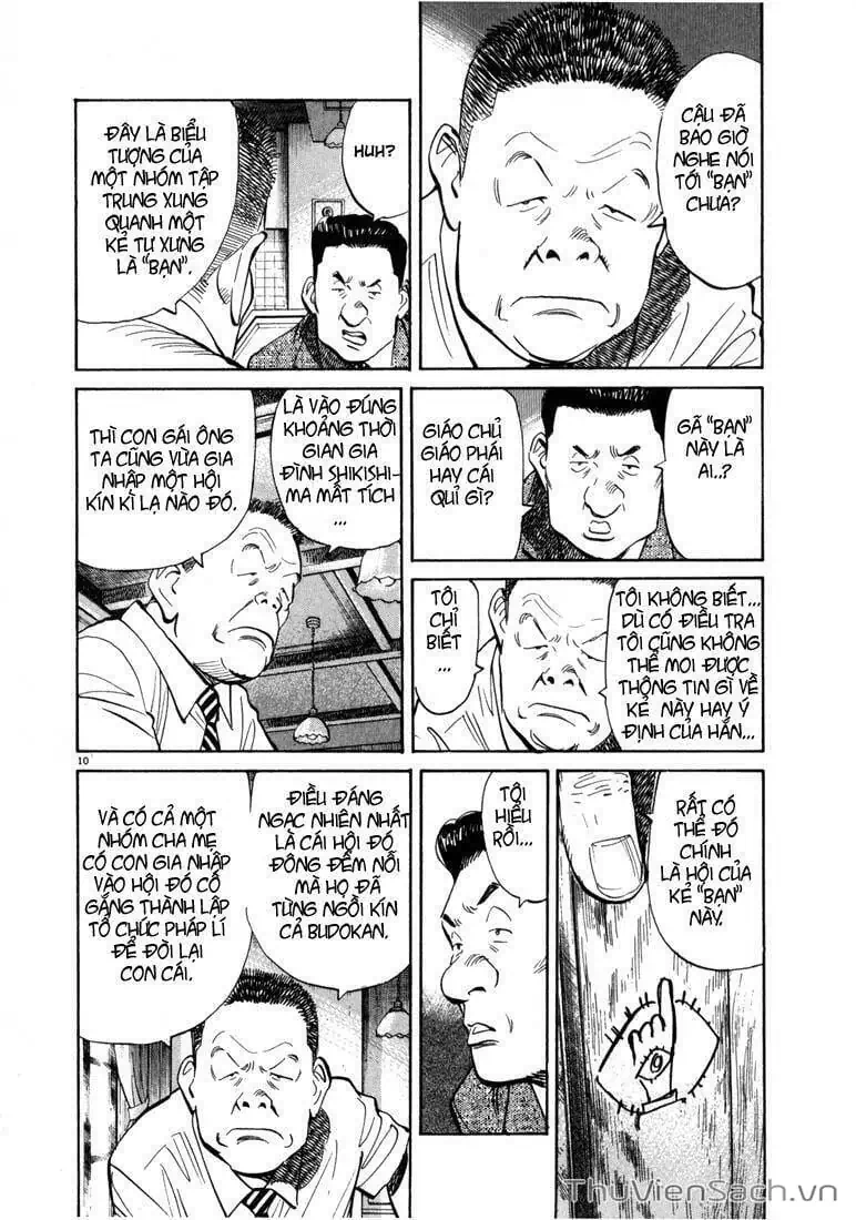 Truyện Tranh Những Chàng Trai Thế Kỉ 20 - 20Th Century Boys trang 2
