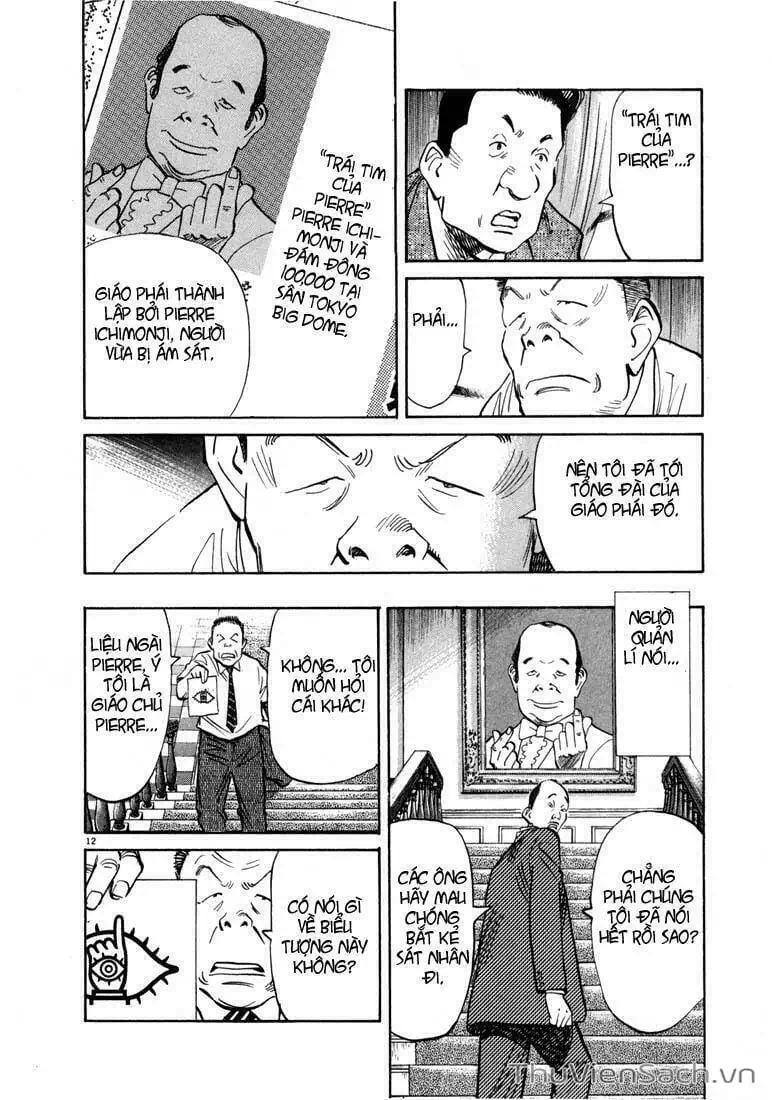 Truyện Tranh Những Chàng Trai Thế Kỉ 20 - 20Th Century Boys trang 2