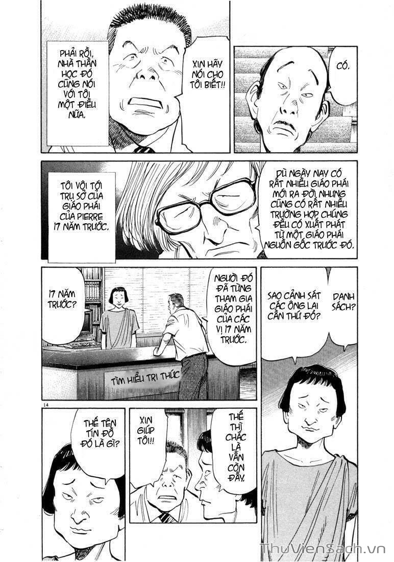 Truyện Tranh Những Chàng Trai Thế Kỉ 20 trang 2