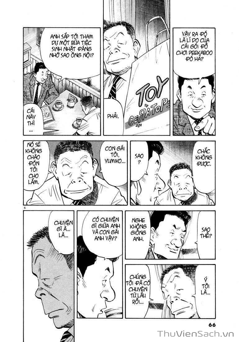 Truyện Tranh Những Chàng Trai Thế Kỉ 20 trang 2