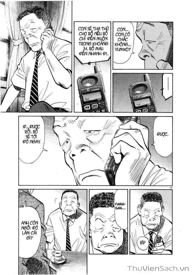 Truyện Tranh Những Chàng Trai Thế Kỉ 20 trang 2