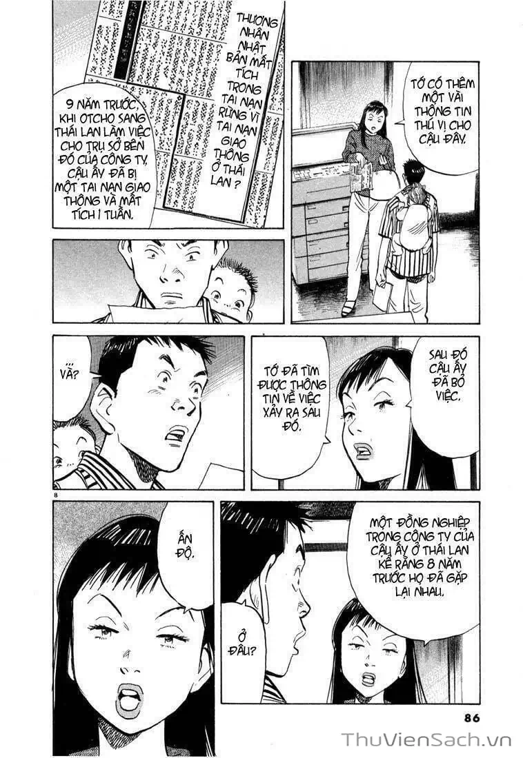 Truyện Tranh Những Chàng Trai Thế Kỉ 20 - 20Th Century Boys trang 2