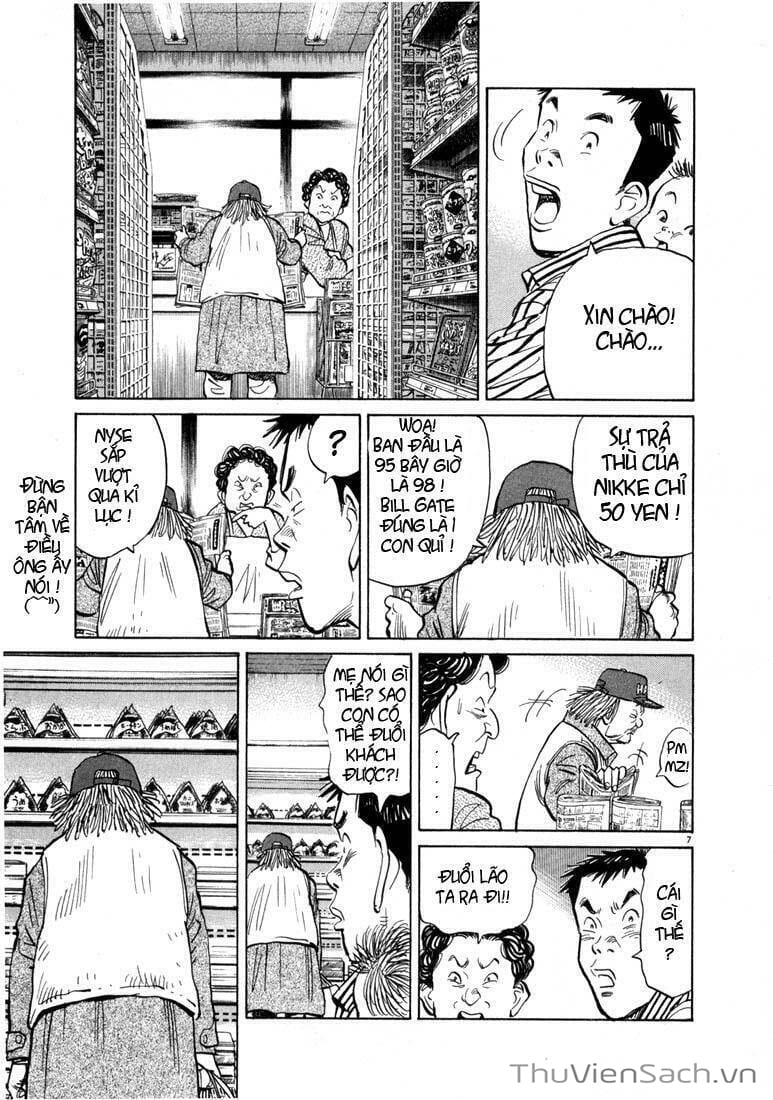 Truyện Tranh Những Chàng Trai Thế Kỉ 20 trang 2