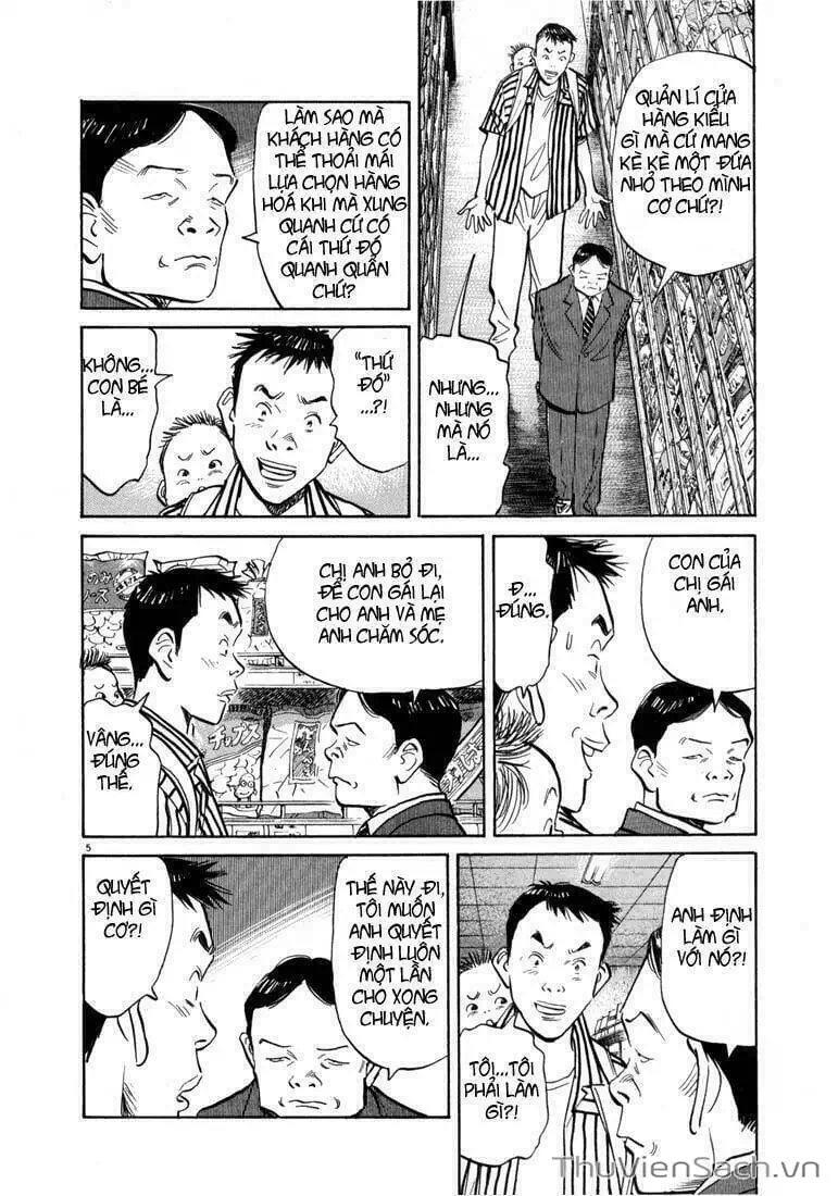 Truyện Tranh Những Chàng Trai Thế Kỉ 20 - 20Th Century Boys trang 2