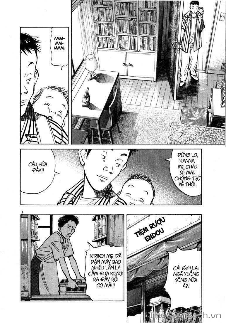 Truyện Tranh Những Chàng Trai Thế Kỉ 20 trang 2