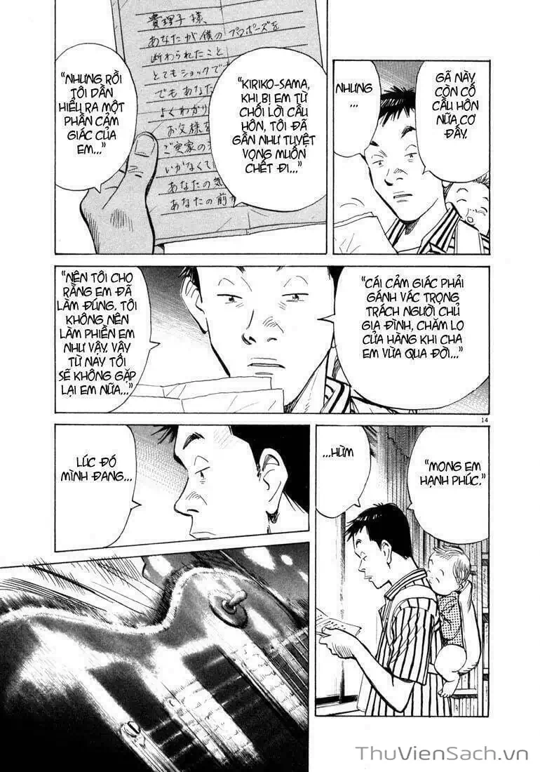 Truyện Tranh Những Chàng Trai Thế Kỉ 20 - 20Th Century Boys trang 2