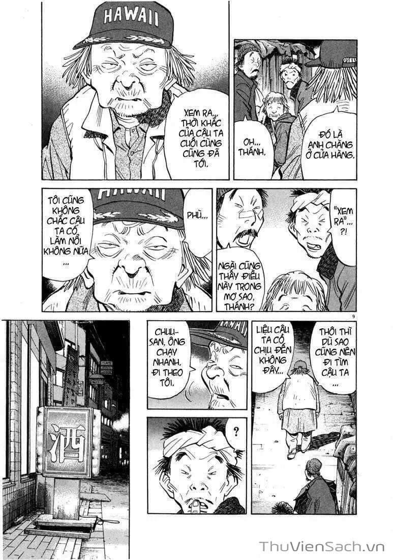 Truyện Tranh Những Chàng Trai Thế Kỉ 20 - 20Th Century Boys trang 2