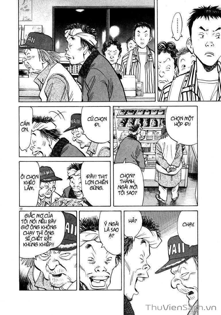 Truyện Tranh Những Chàng Trai Thế Kỉ 20 trang 2