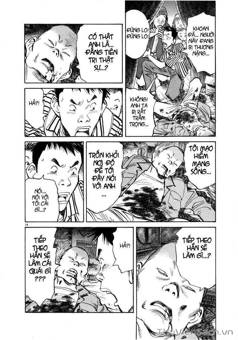 Truyện Tranh Những Chàng Trai Thế Kỉ 20 - 20Th Century Boys trang 2