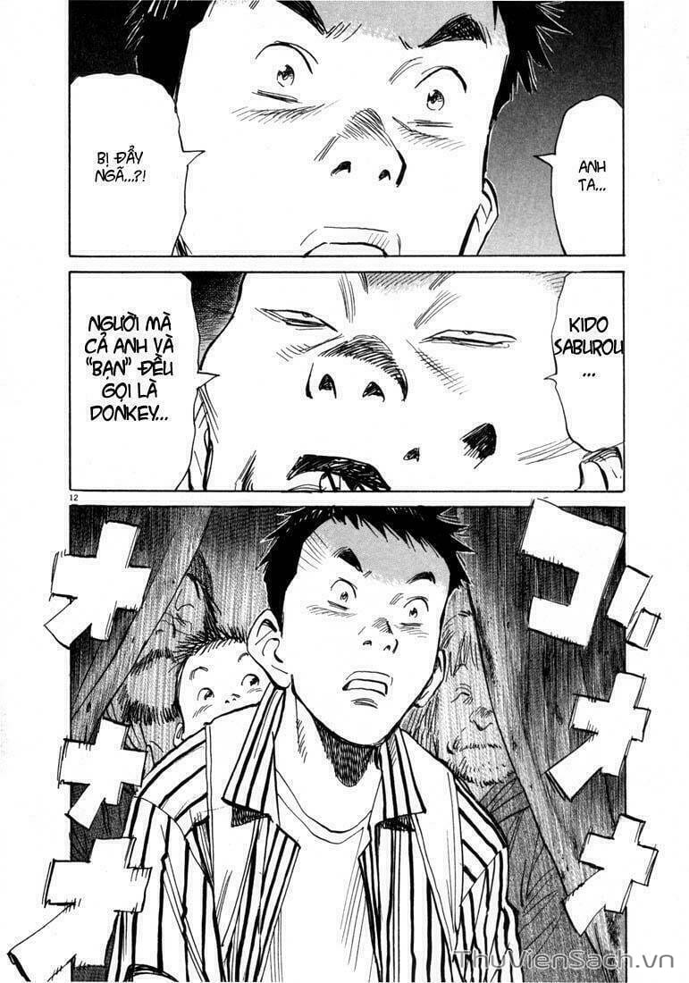 Truyện Tranh Những Chàng Trai Thế Kỉ 20 trang 2