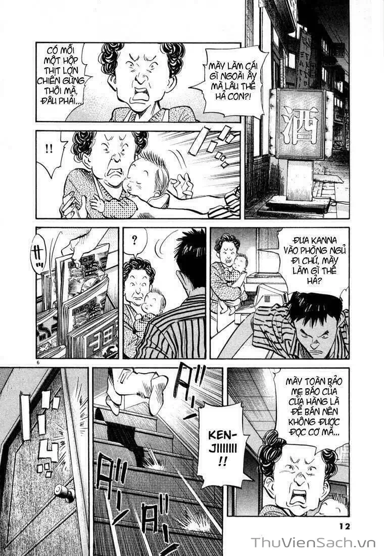 Truyện Tranh Những Chàng Trai Thế Kỉ 20 - 20Th Century Boys trang 2