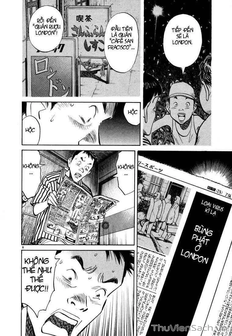 Truyện Tranh Những Chàng Trai Thế Kỉ 20 - 20Th Century Boys trang 2