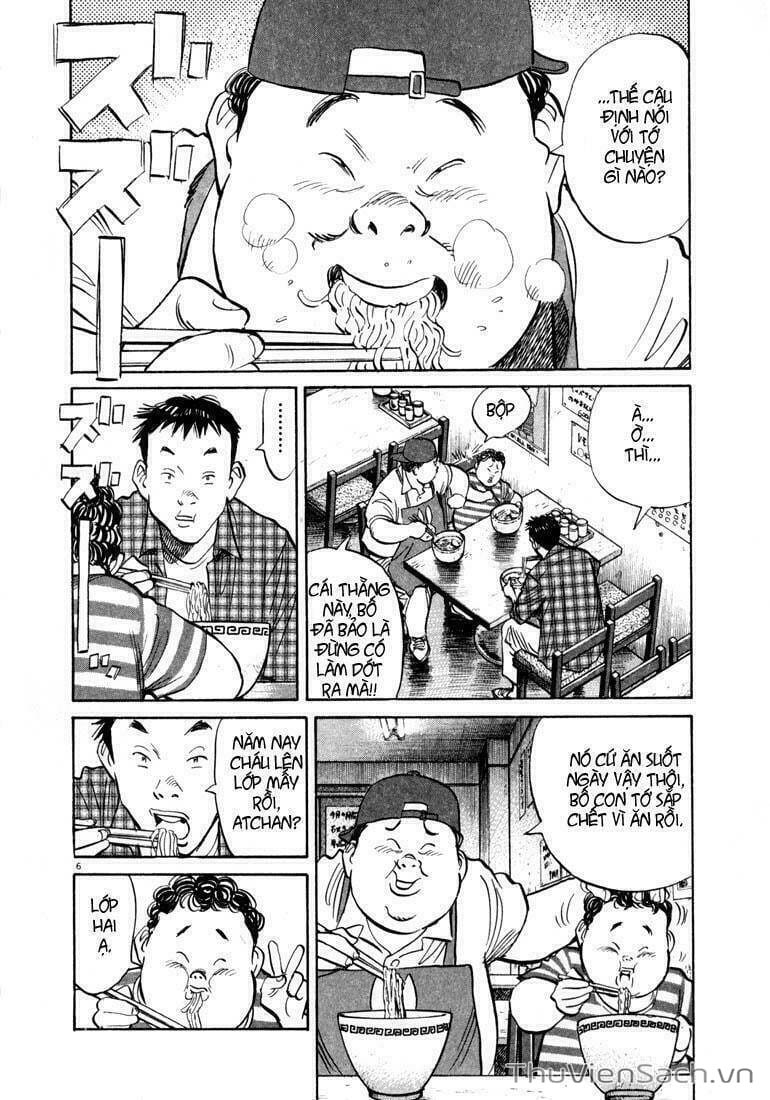 Truyện Tranh Những Chàng Trai Thế Kỉ 20 trang 2