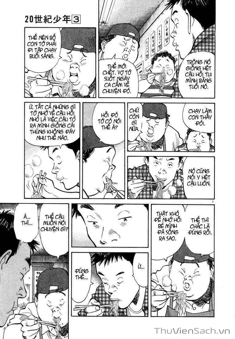 Truyện Tranh Những Chàng Trai Thế Kỉ 20 - 20Th Century Boys trang 2