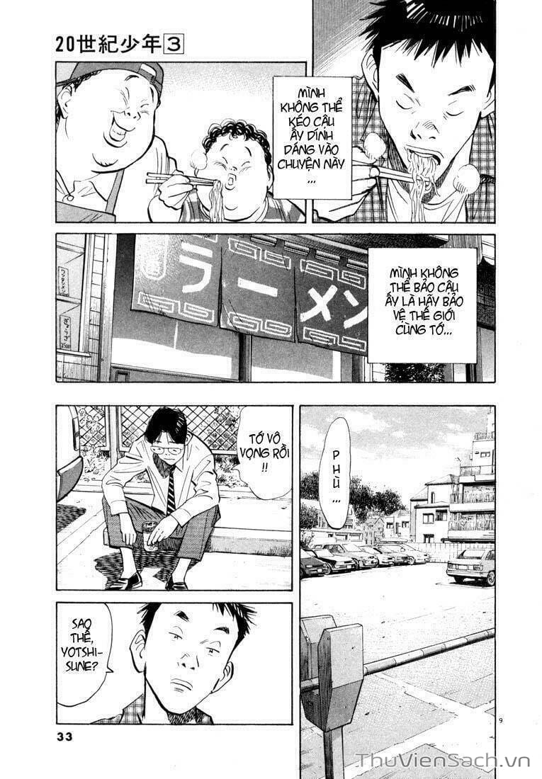 Truyện Tranh Những Chàng Trai Thế Kỉ 20 trang 2