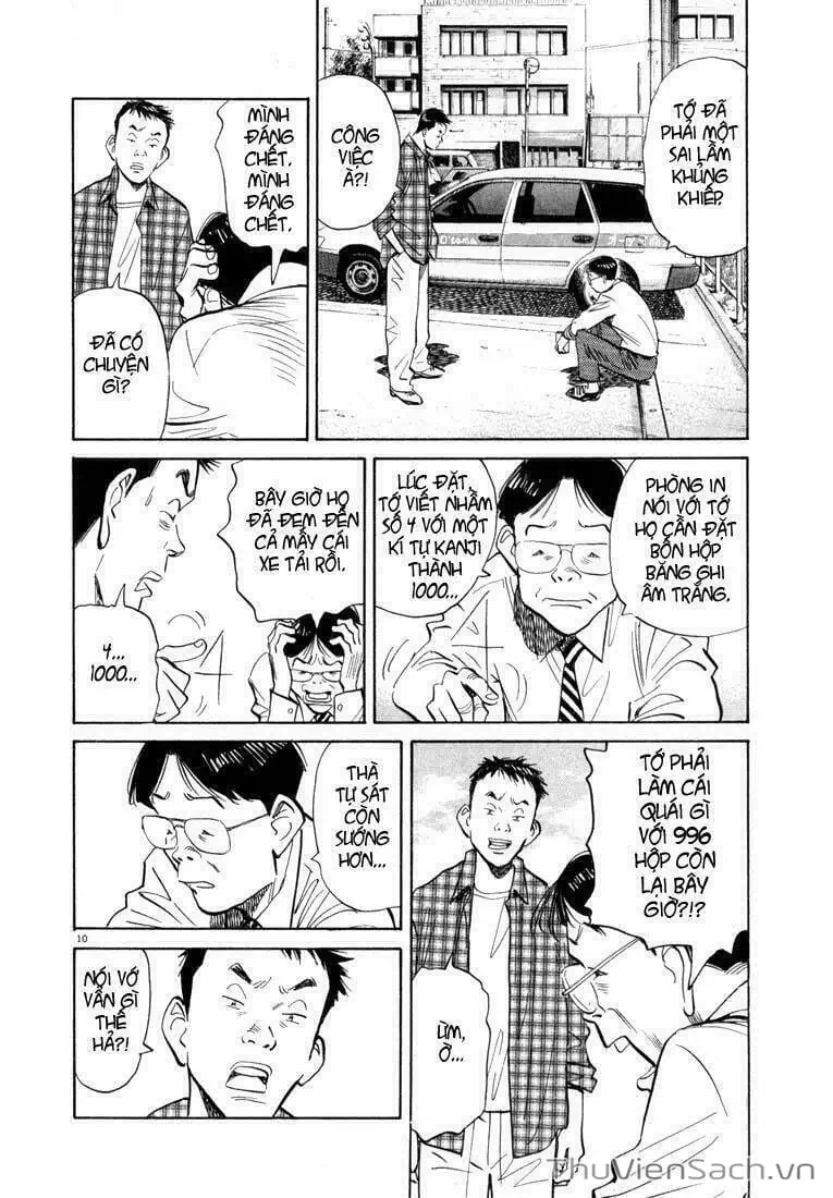 Truyện Tranh Những Chàng Trai Thế Kỉ 20 - 20Th Century Boys trang 2