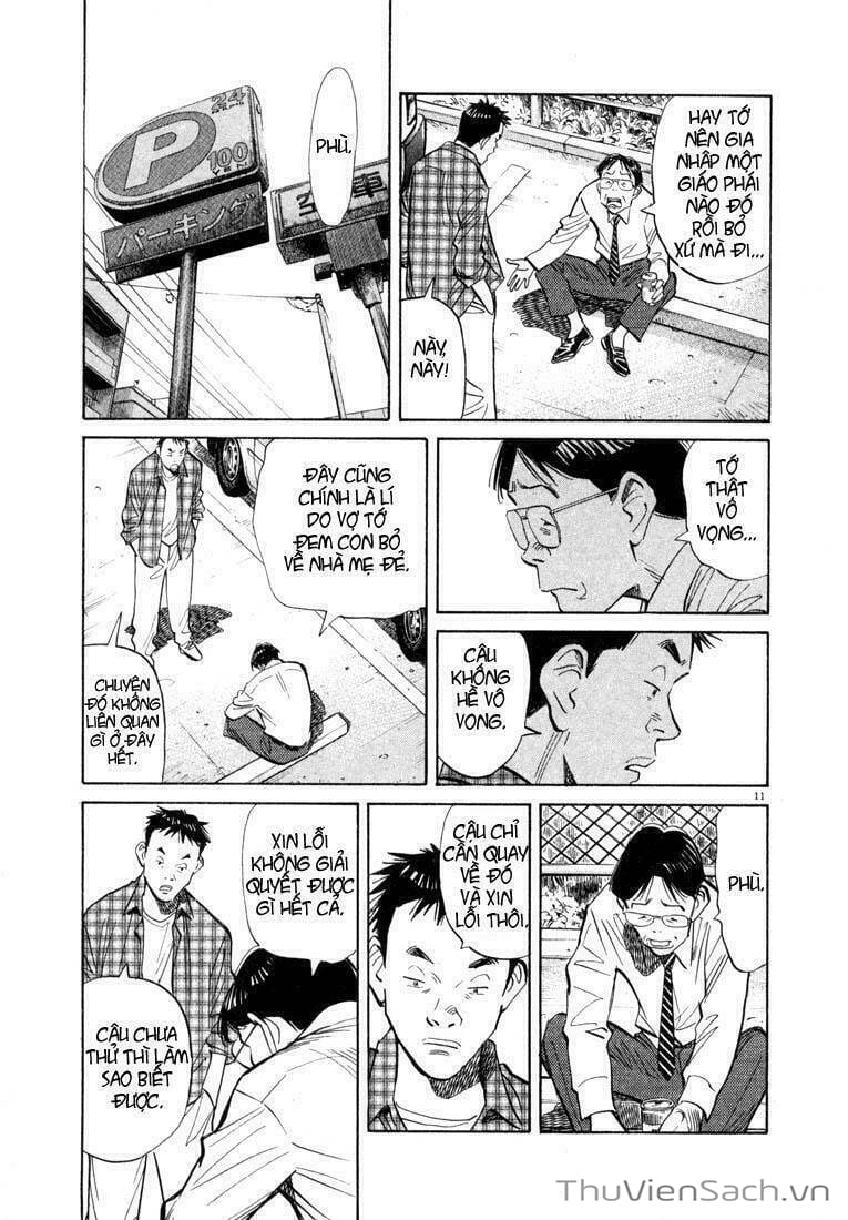 Truyện Tranh Những Chàng Trai Thế Kỉ 20 trang 2