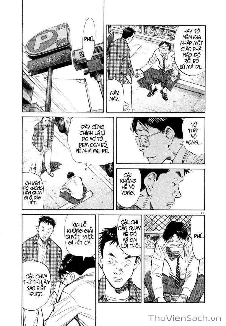 Truyện Tranh Những Chàng Trai Thế Kỉ 20 - 20Th Century Boys trang 2