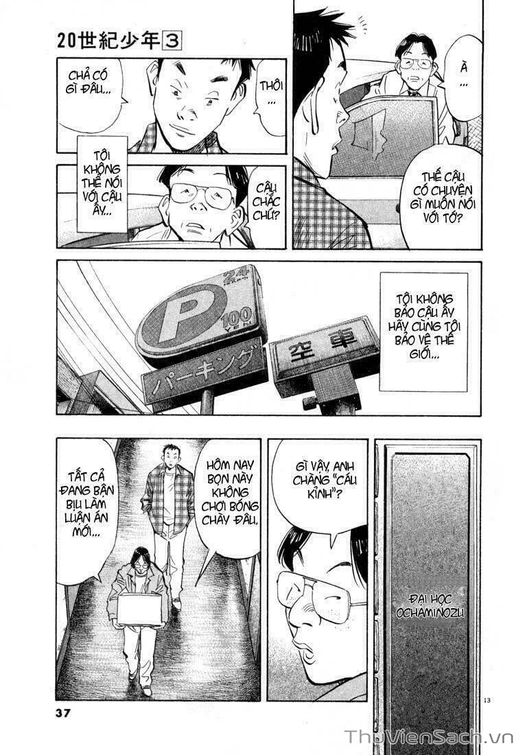 Truyện Tranh Những Chàng Trai Thế Kỉ 20 trang 2