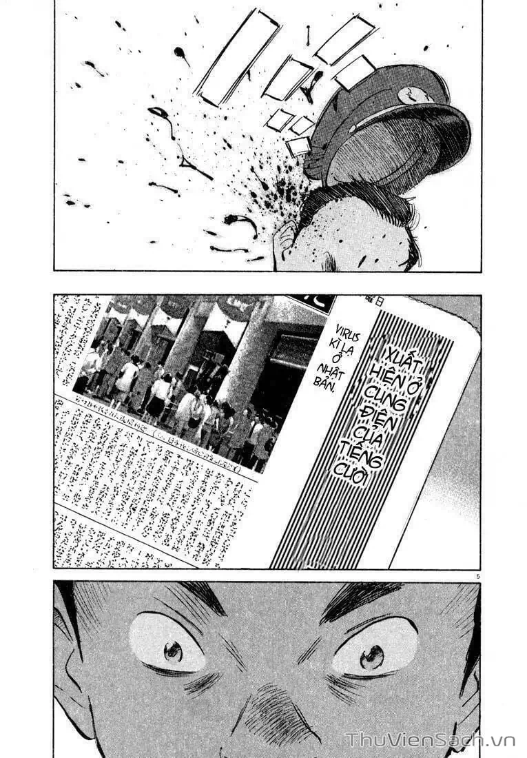 Truyện Tranh Những Chàng Trai Thế Kỉ 20 - 20Th Century Boys trang 2