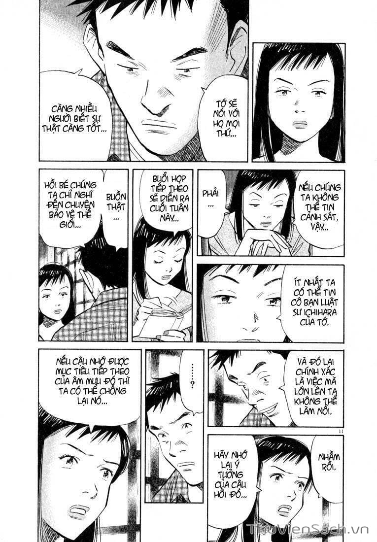 Truyện Tranh Những Chàng Trai Thế Kỉ 20 trang 2