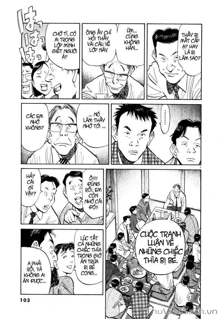 Truyện Tranh Những Chàng Trai Thế Kỉ 20 - 20Th Century Boys trang 2