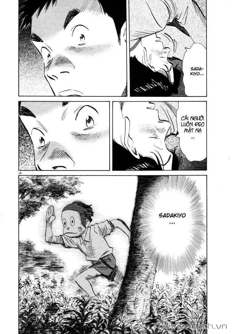 Truyện Tranh Những Chàng Trai Thế Kỉ 20 trang 2