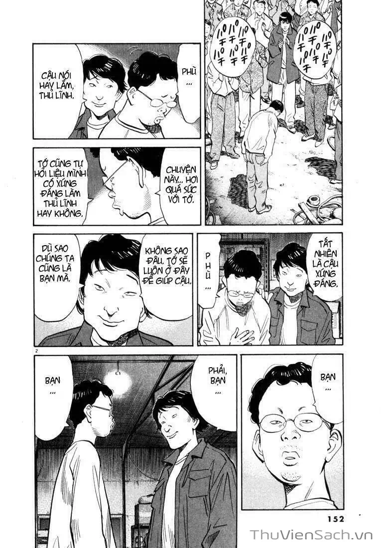 Truyện Tranh Những Chàng Trai Thế Kỉ 20 - 20Th Century Boys trang 2