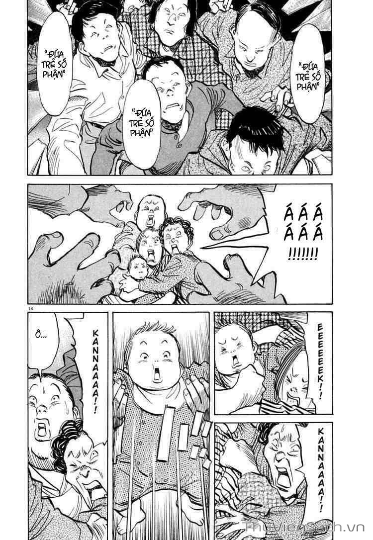 Truyện Tranh Những Chàng Trai Thế Kỉ 20 trang 2