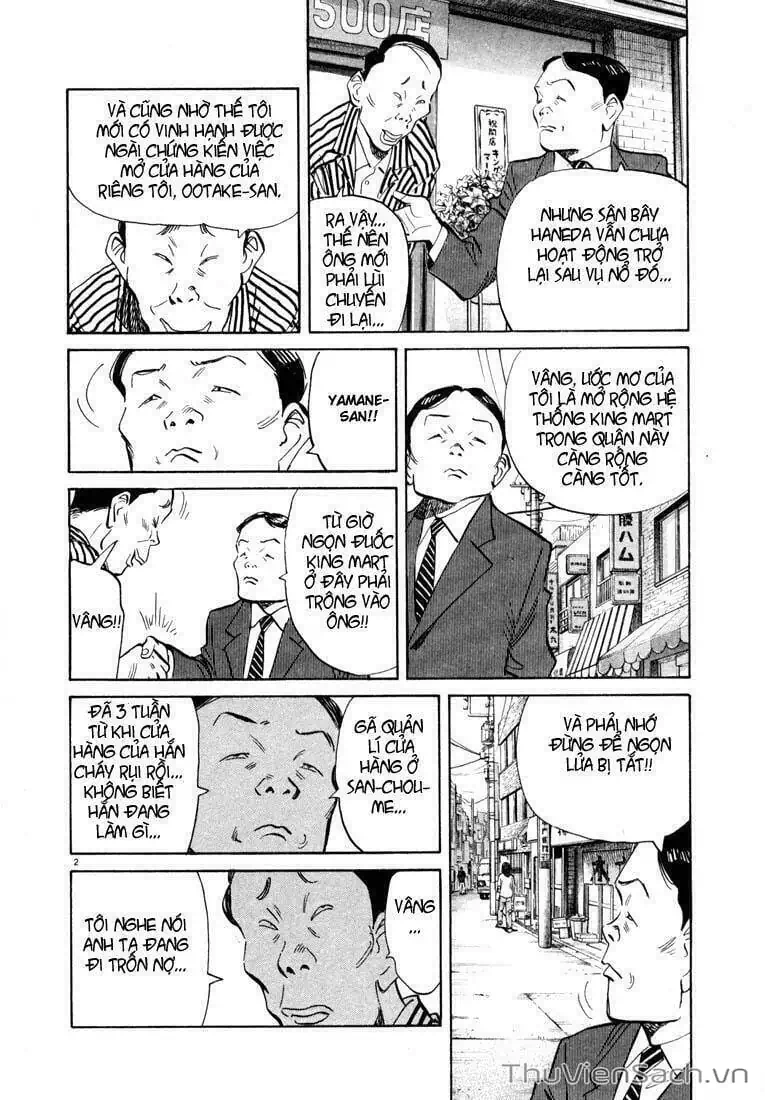 Truyện Tranh Những Chàng Trai Thế Kỉ 20 - 20Th Century Boys trang 2