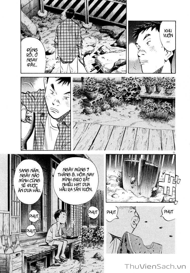 Truyện Tranh Những Chàng Trai Thế Kỉ 20 trang 2