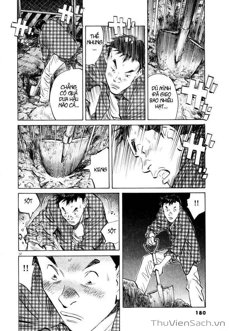 Truyện Tranh Những Chàng Trai Thế Kỉ 20 trang 2