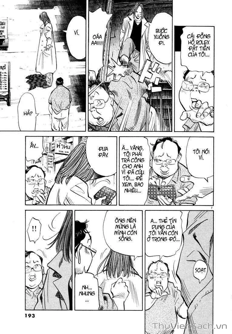 Truyện Tranh Những Chàng Trai Thế Kỉ 20 - 20Th Century Boys trang 2